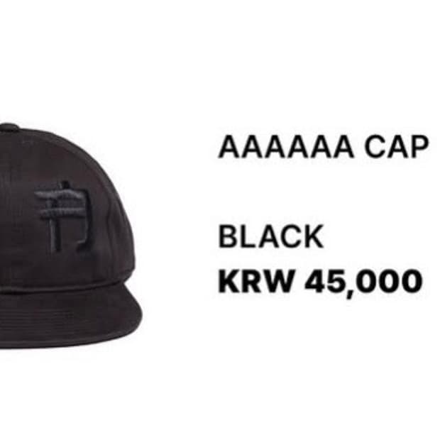 혁오 aaa굿즈 모자