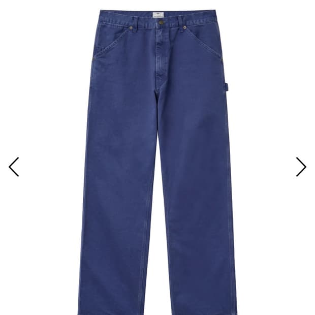 🔆구매🔆 A.ta cut off carpenter pants 