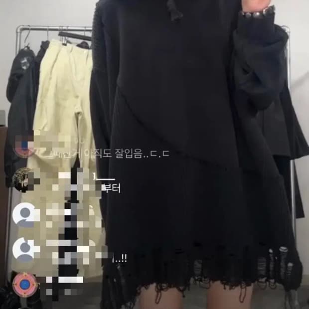 빈티지 펑크 니트배색 데미지 블랙 후드 ayadz 파우닝 큐빈