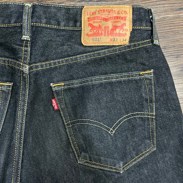 리바이스 501 흑청팬츠