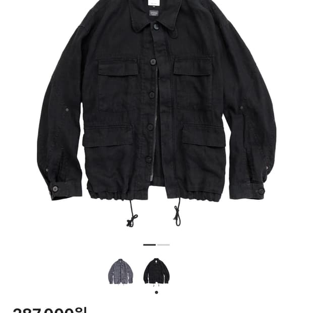 4) 초판 폴리테루 린넨 자켓 블랙