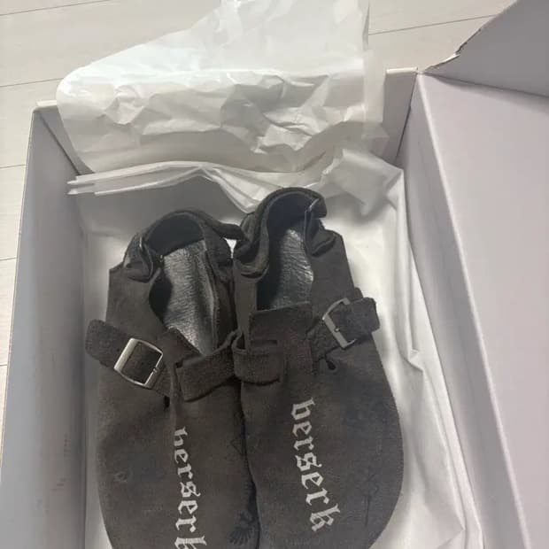 (3)폴리테루 베르세르크 슬라이더