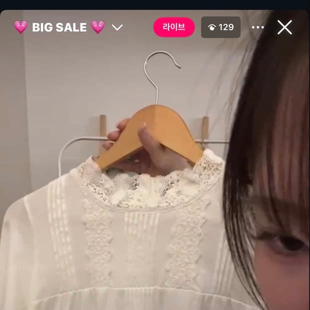 모리노가토 빈티지 레이어드 티셔츠