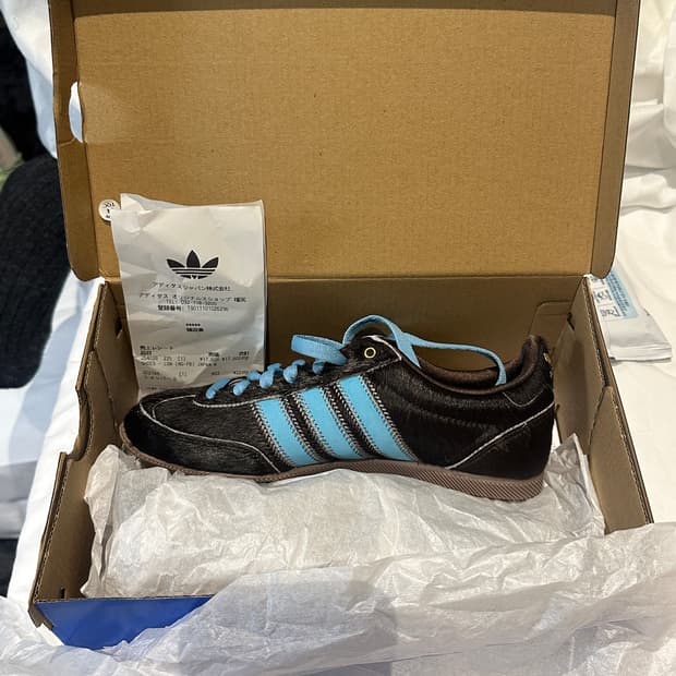 아디다스 Japan Dark Brown Preloved Blu 225