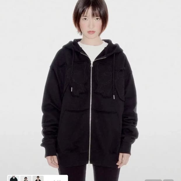 유희 리본 후드 집업