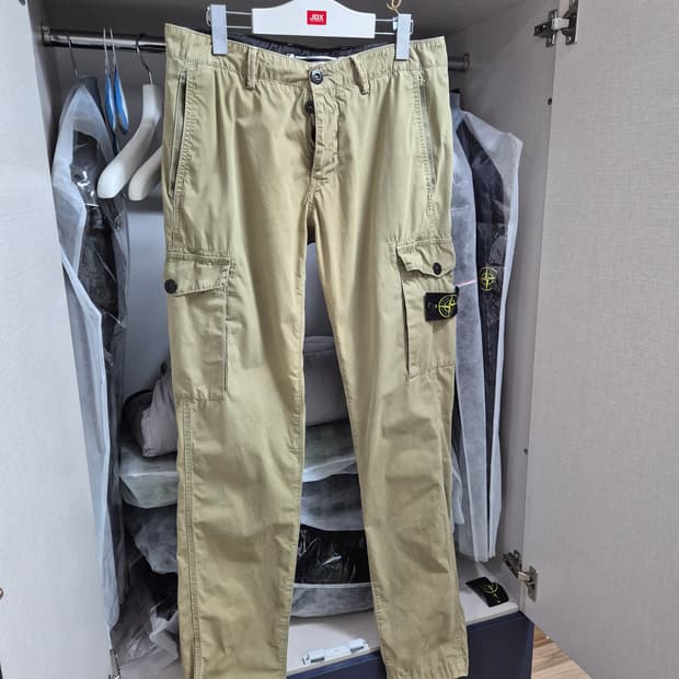 정품 스톤아일랜드 카고바지 32