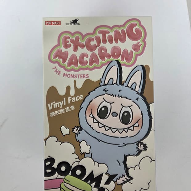라부부 마카롱 
