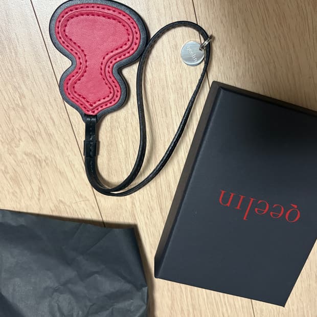 파인 주얼리 브랜드 키린(Qeelin) 키링