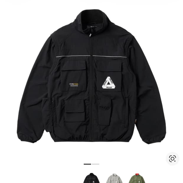 팔라스 코듀라 RS 집 오프 자켓 XL