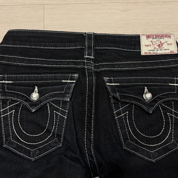 트루릴리전 로우라이즈진