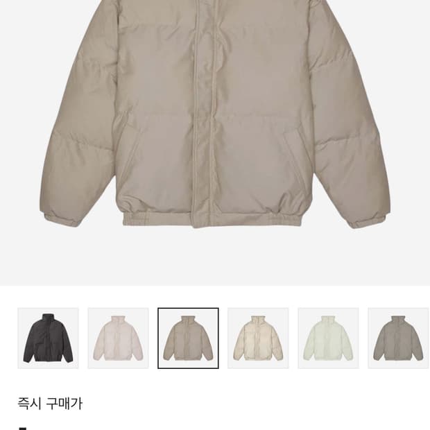 에센셜 Essentials 피오갓 패딩 자켓 토프