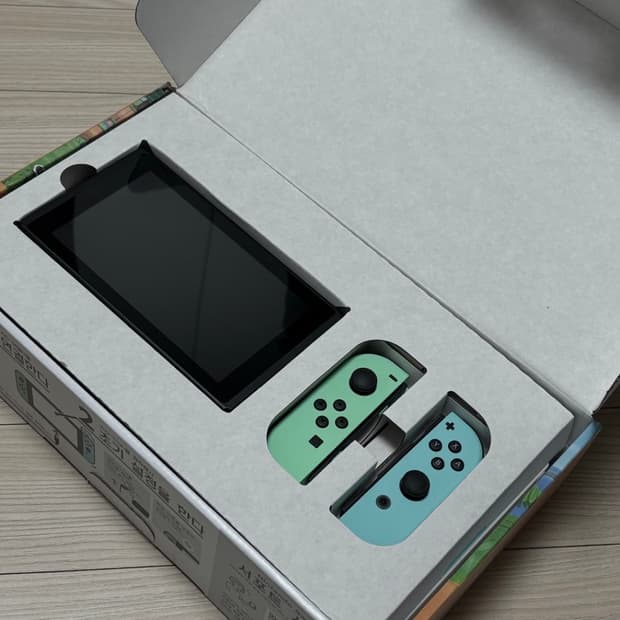 S급 닌텐도 모동숲 버전 급처