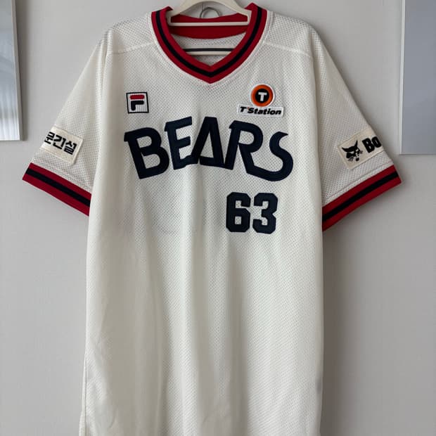 두산베어스 김택연 선수 올드 홈 실착 유니폼