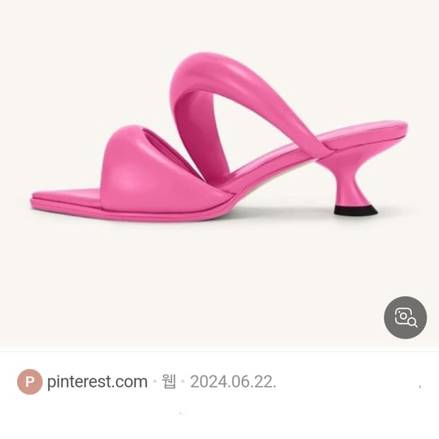 JW PEI 쥬페이 뮬 권은비샌들 39 새상품
