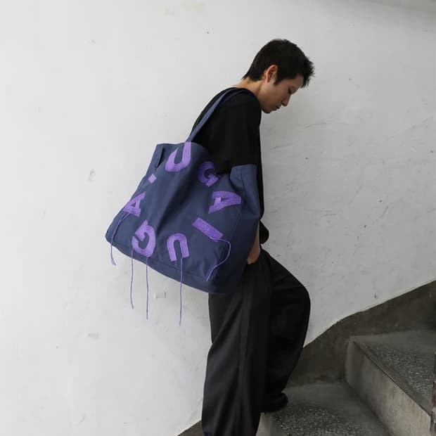 IUGA Big Shopper Bag (Navy)