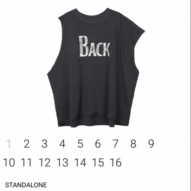 스탠드얼론 락시크 반팔티