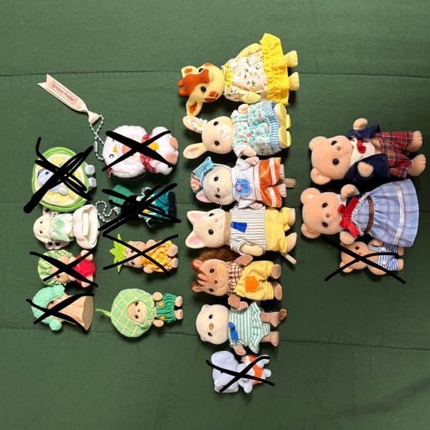 [실바니안 패밀리] 인형 옷 소품 일괄