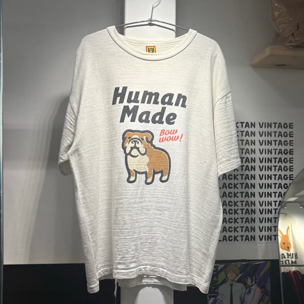 휴먼메이드 불독 그래픽 티셔츠
