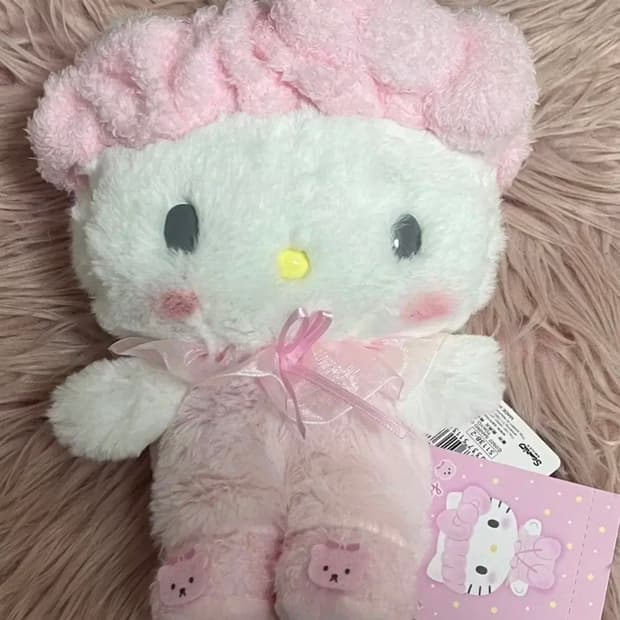 치유 키티 베이비 파자마 일본 한정판 인형 산리오 고전키티 아기 키티