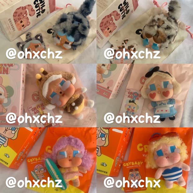 크라이베이비 크라잉 어게인 표범 냥이 휴가 키링 팝마트 새상품