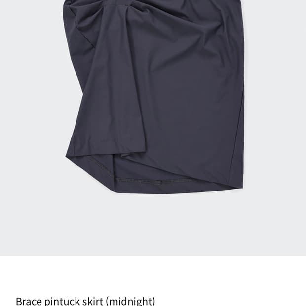 울리카상투스 핀턱 스커트