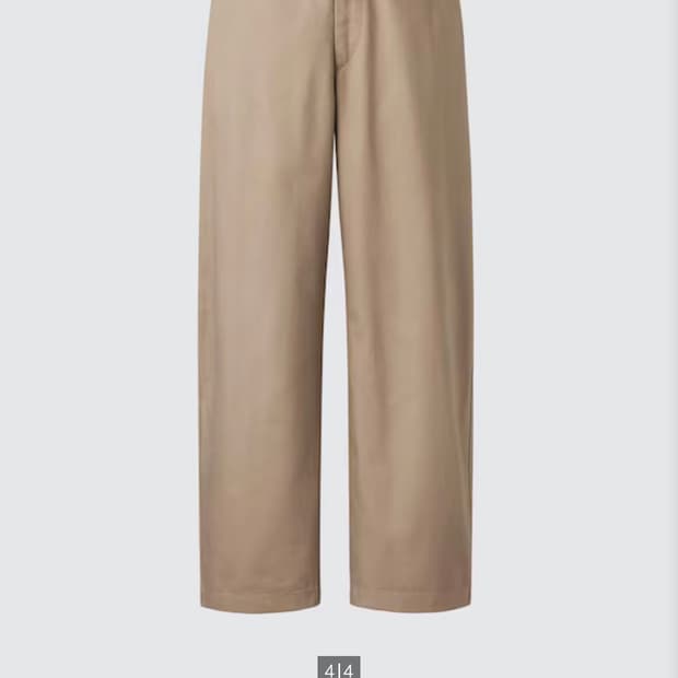 [79] 유니클로 와이드핏 치노팬츠 브라운