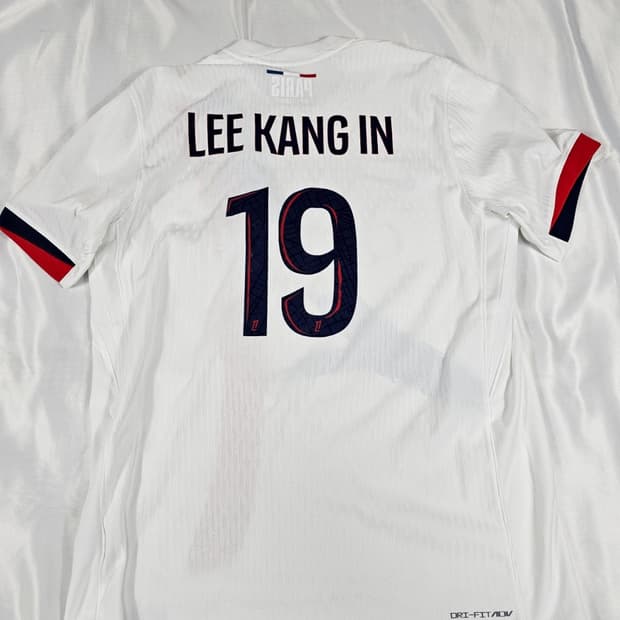 나이키파리생제르망어웨이이강인