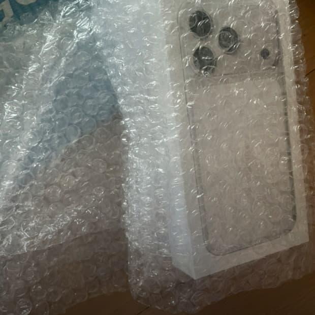 아이폰17프로 실버 256기가 미개봉 새제품