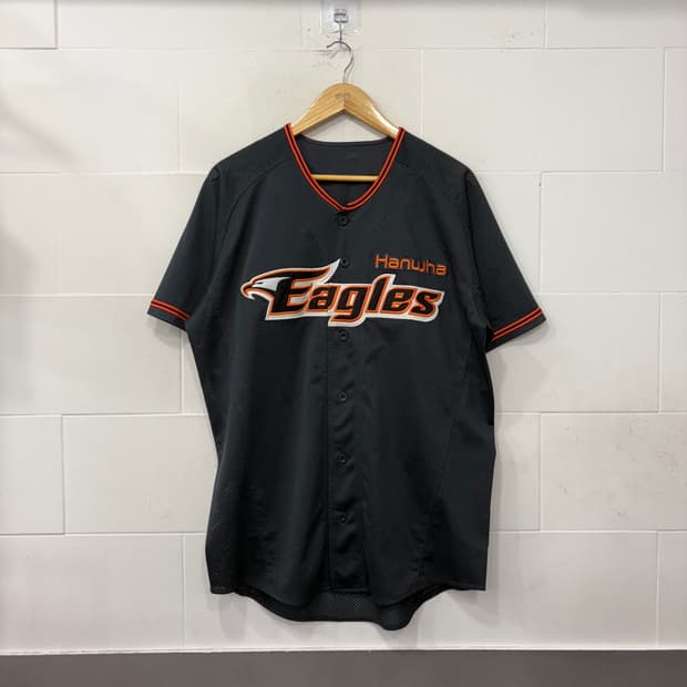 힌화이글스 원정 노마킹 레플리카 유니폼