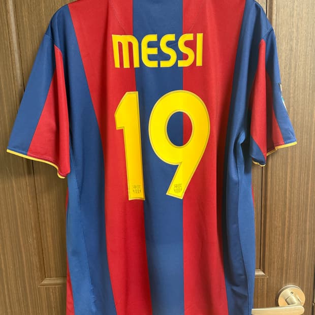 07/08 바르셀로나 2xl