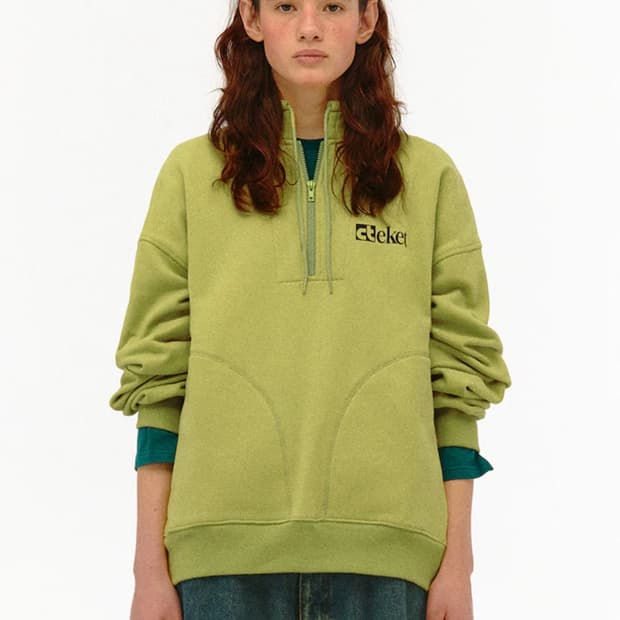 Plan Half Zip-Up Sweatshirt - Light Gree
