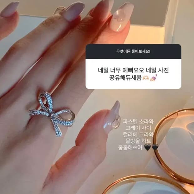 오윤주X제이그레이슬렛 리본 실버 링 반지
