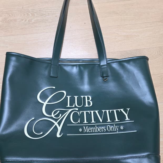 가죽 그린 토트백