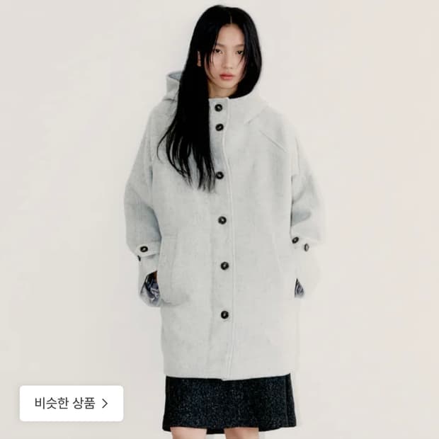 오피쉬 리치 울 하프 코트 그레이