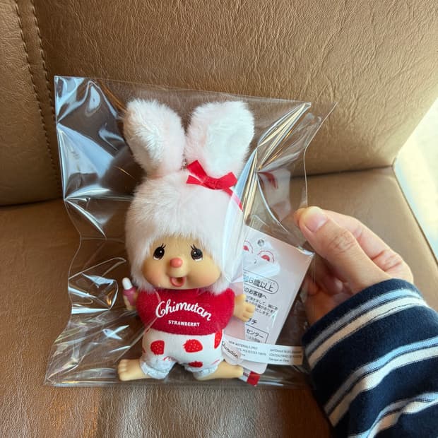 해외한정 딸기치무탄 키체인 몬치치