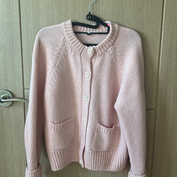 도톰 니트 가디건