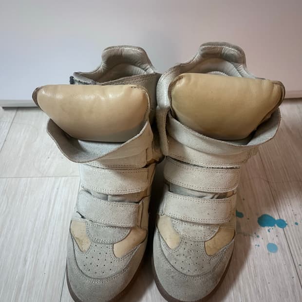 이자벨마랑 배켓 베이지