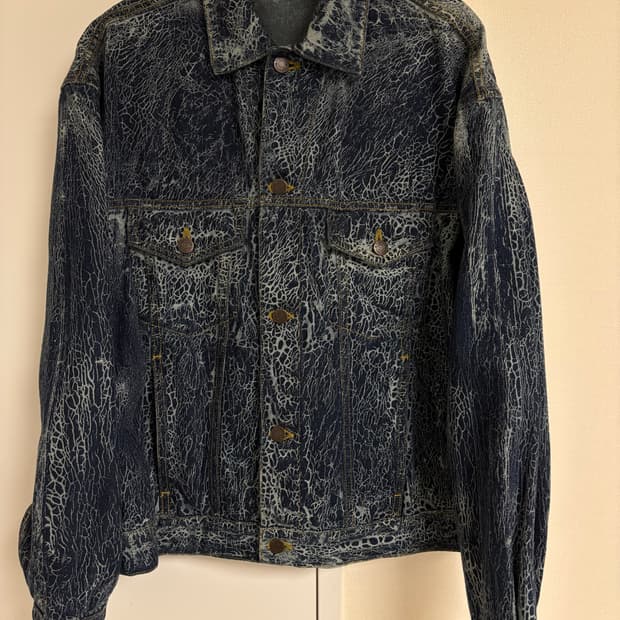 슈프림 23FW 크랙클 데님 셋업 (자켓,팬츠)