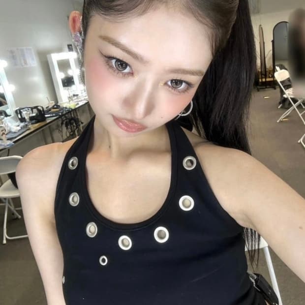 알디유 아일렛 홀터넥 슬리브리스 나시