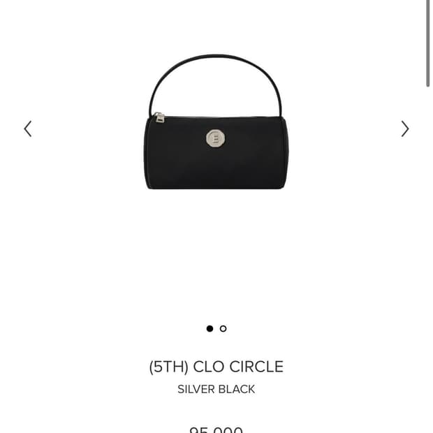 미닛뮤트 클로 써클 clo circle 가방 실버블랙