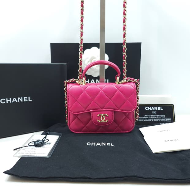 [ OS ] 샤넬 클래식 탑핸들 플랩 코인퍼스 WOC 체인백 