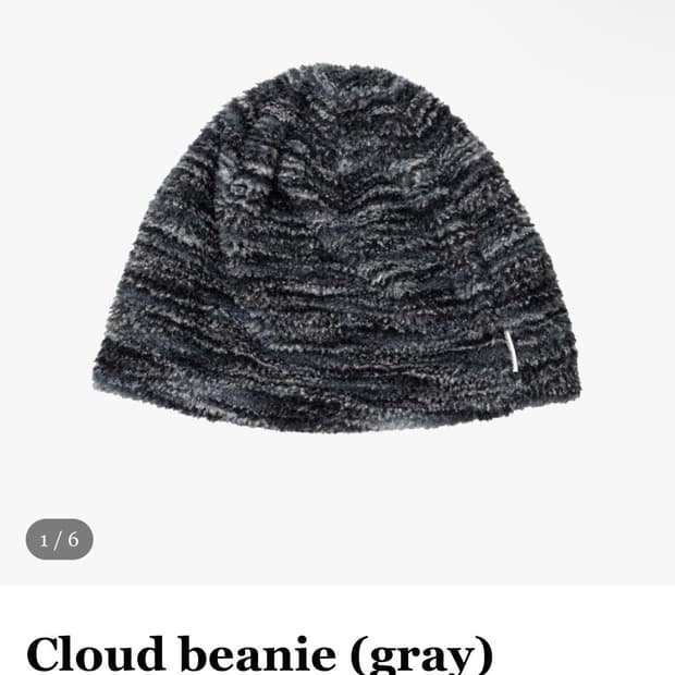 마스컴퍼니 클라우드 비니 그레이