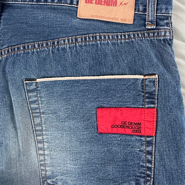 Fragment Design 2003 Denim Pants