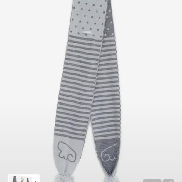 허그유어스킨 엔젤 윙 스트라이프 폼폼 머플러 목 도리 그레이