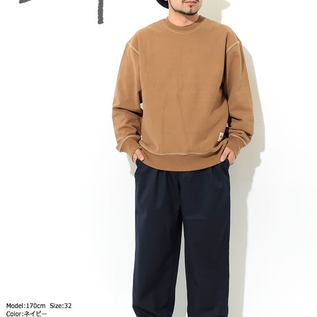 스투시 볼륨 플리츠 트라우저 팬츠 블랙 31