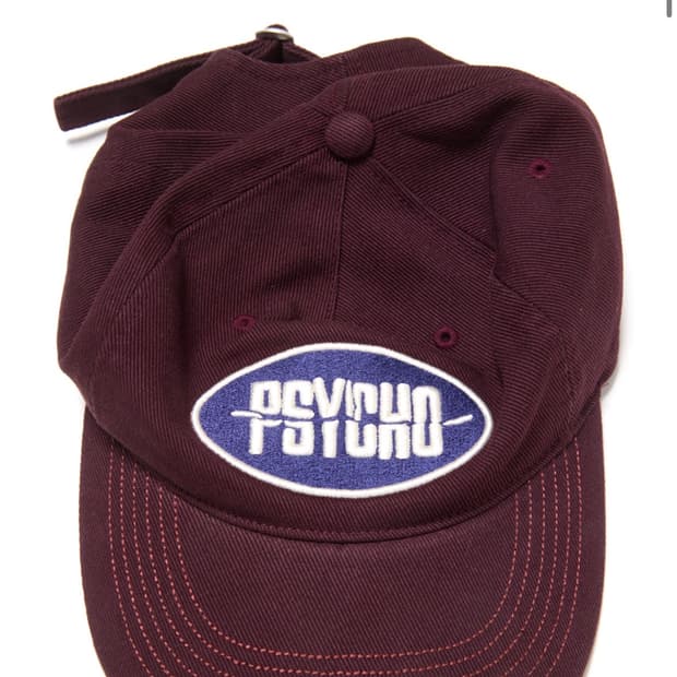 해칭룸 Psycho 버건디 볼캡 구해용