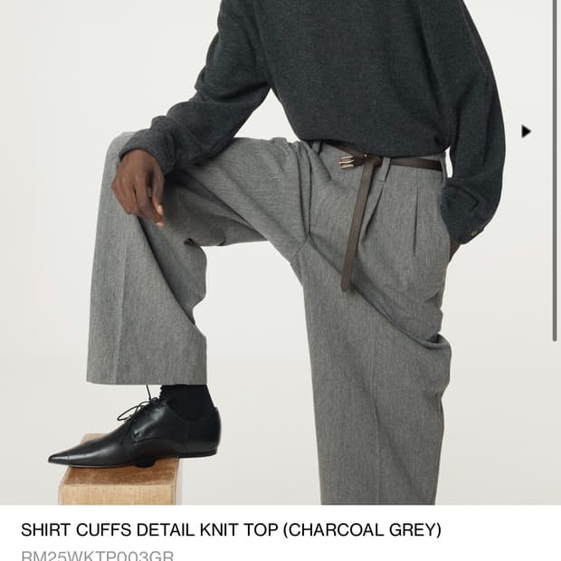 렉토 셔츠 커프스 디테일 니트 탑 s