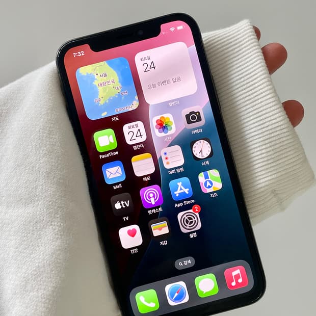 아이폰xs 블랙 256GB 해외무음판 배터리 100