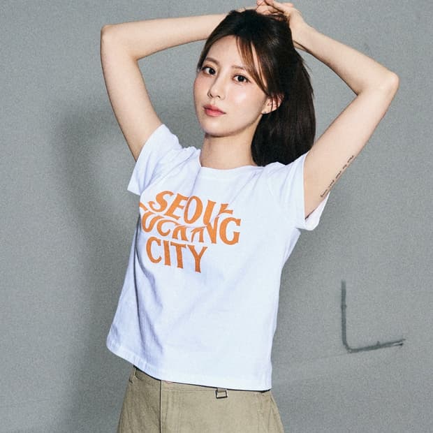 SFC 서퍽시 크롭티 오렌지