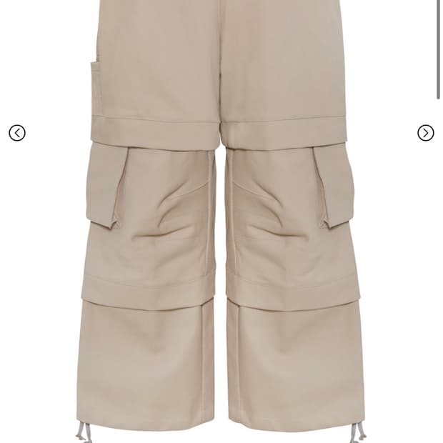 카미엔 타이탄 베이지 2사이즈